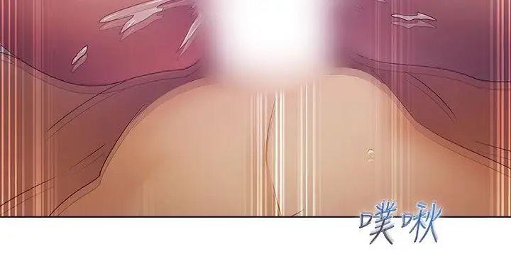 淑女花苑<第3季>第19话