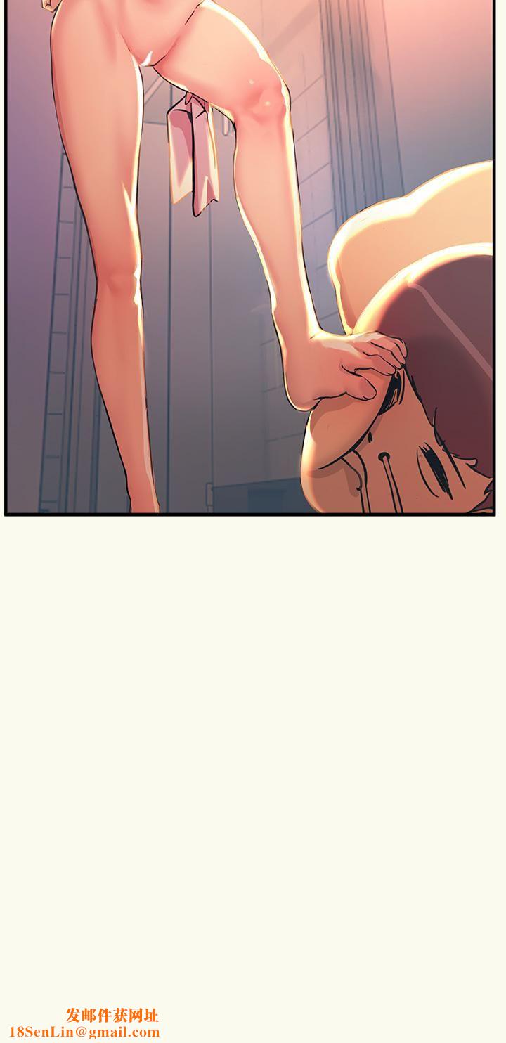 触电大师第3话-不停流洩的淫水