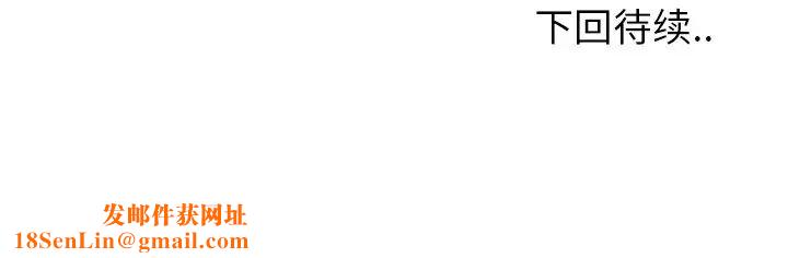 泌尿科俏护士第27话