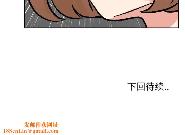泌尿科俏护士第28话