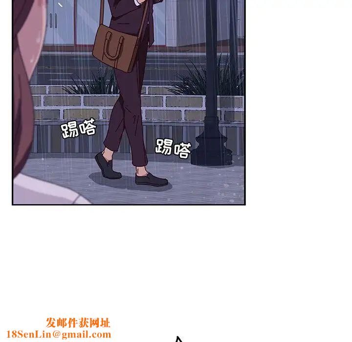 她们的恶作剧第6话