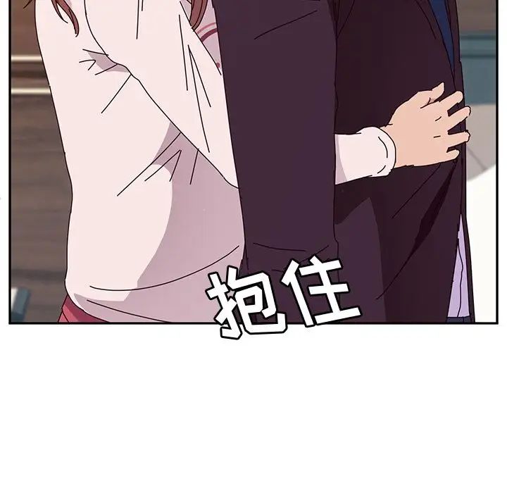 她们的恶作剧第6话