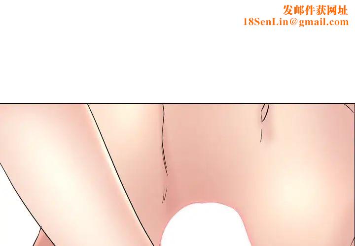 泌尿科俏护士第31话