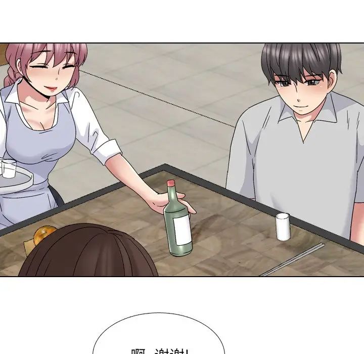 泌尿科俏护士第33话