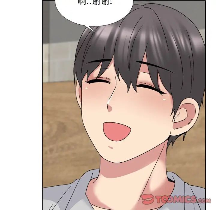 泌尿科俏护士第33话