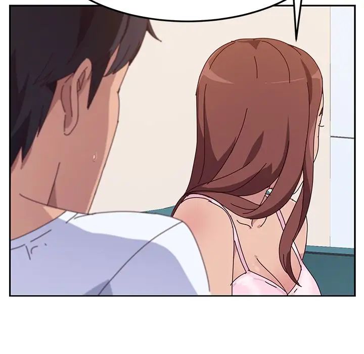 她们的恶作剧第8话