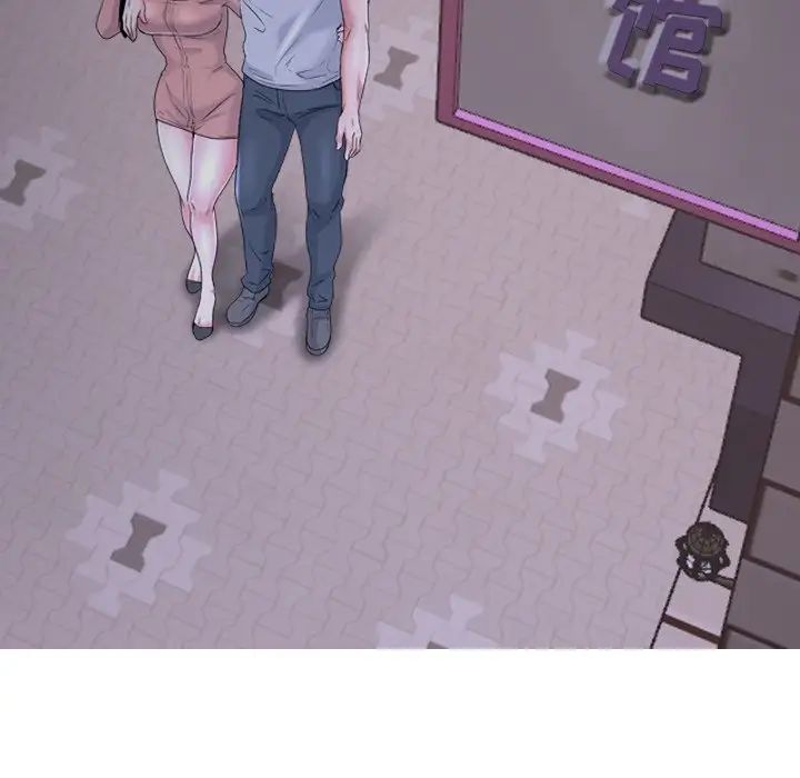 泌尿科俏护士第33话