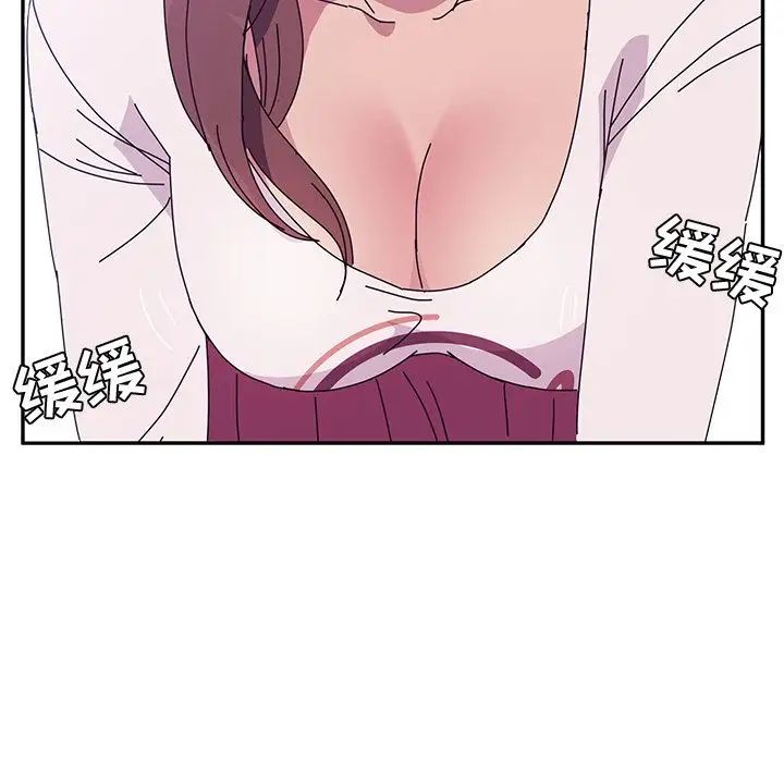 她们的恶作剧第9话