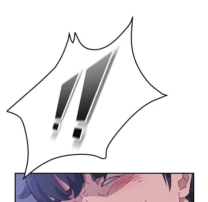 她们的恶作剧第9话