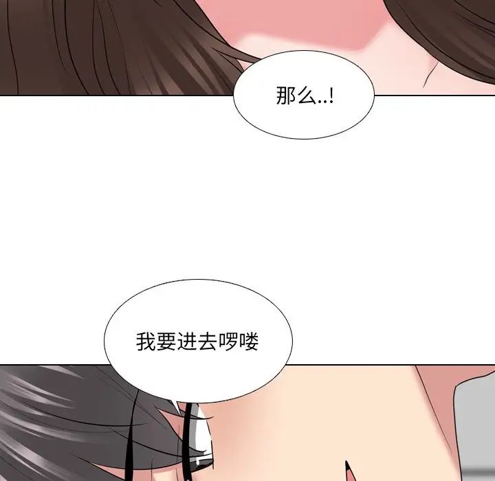 泌尿科俏护士第34话