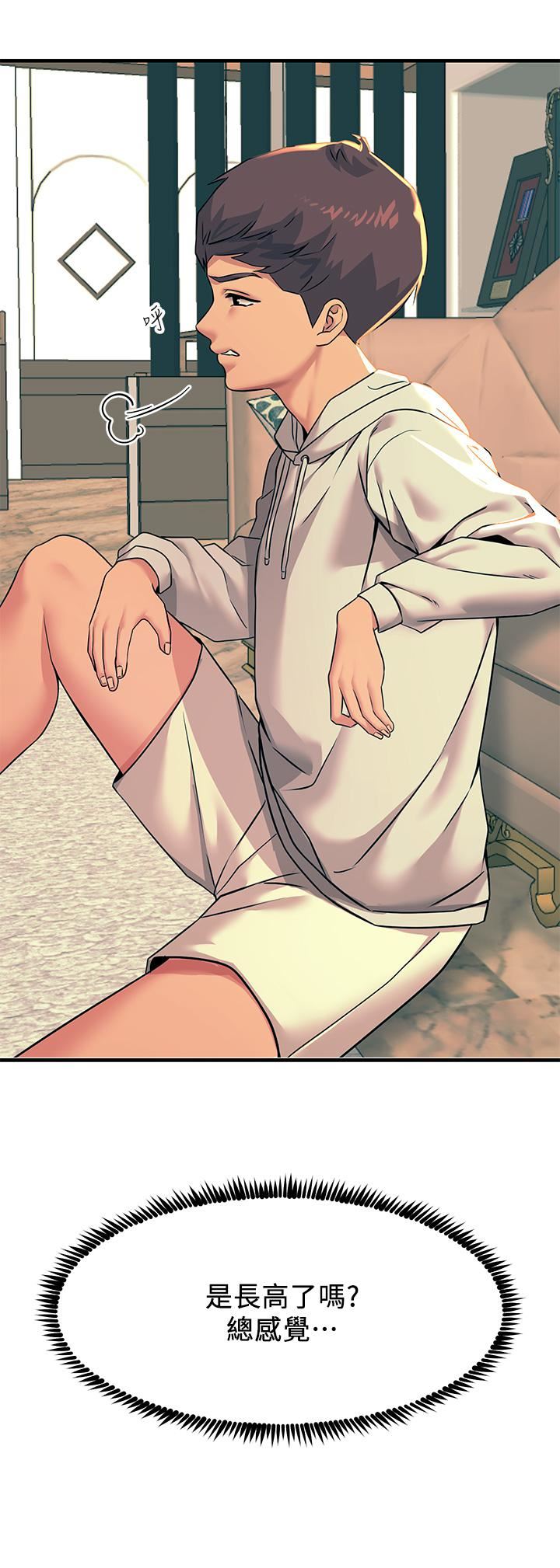 触电大师第20话-用胸器按摩老二的饥渴母狗