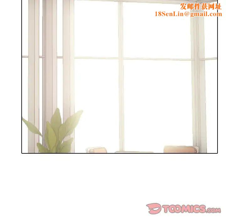 泌尿科俏护士第36话