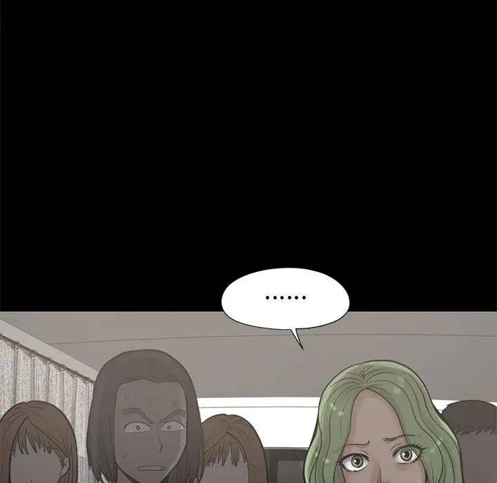 孤岛拼图第15话