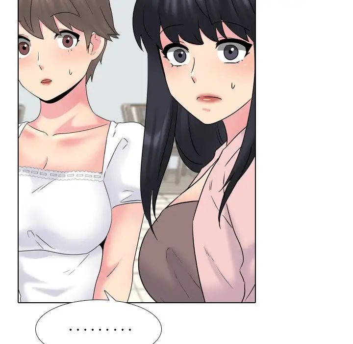 泌尿科俏护士第37话