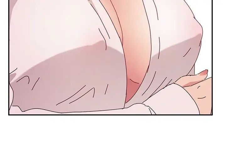 她们的恶作剧第12话