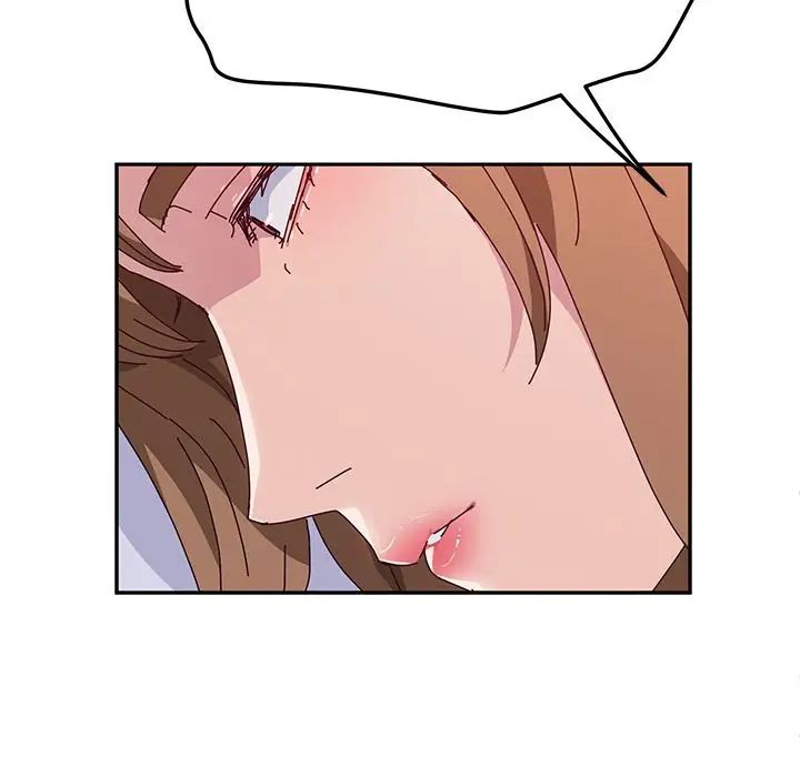 她们的恶作剧第12话