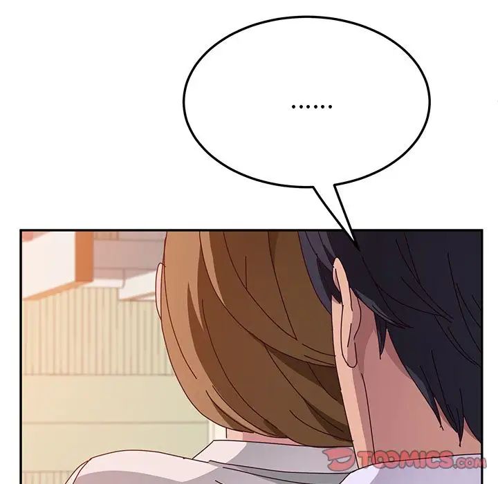 她们的恶作剧第12话