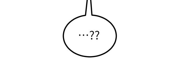 触电大师第25话-发现新猎物