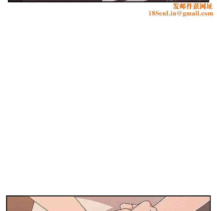 她们的恶作剧第12话