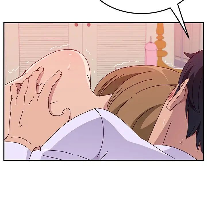 她们的恶作剧第12话