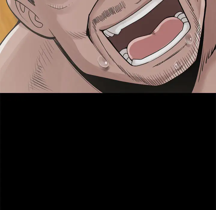 孤岛拼图第16章