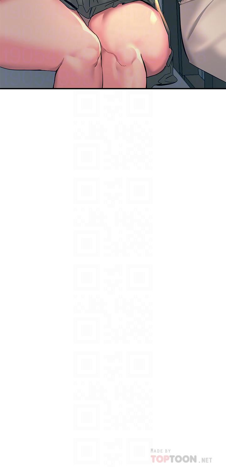 触电大师第28话-口是心非的诗芸