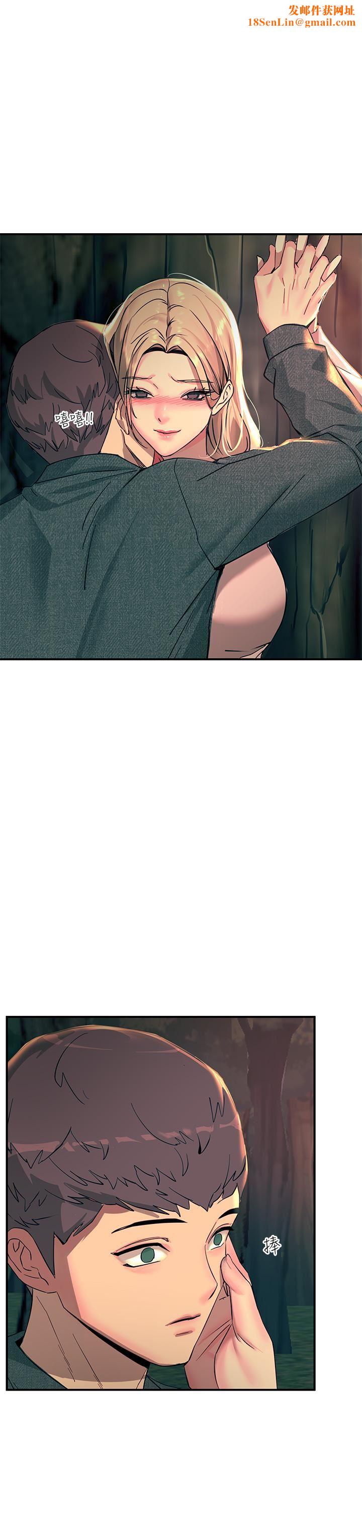 触电大师第30话-直射子宫的滋味!