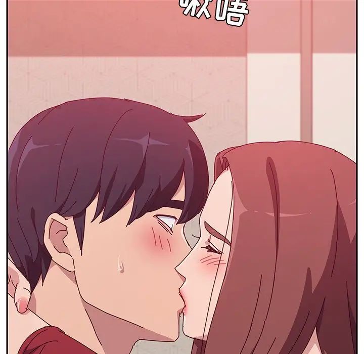 她们的恶作剧第14话