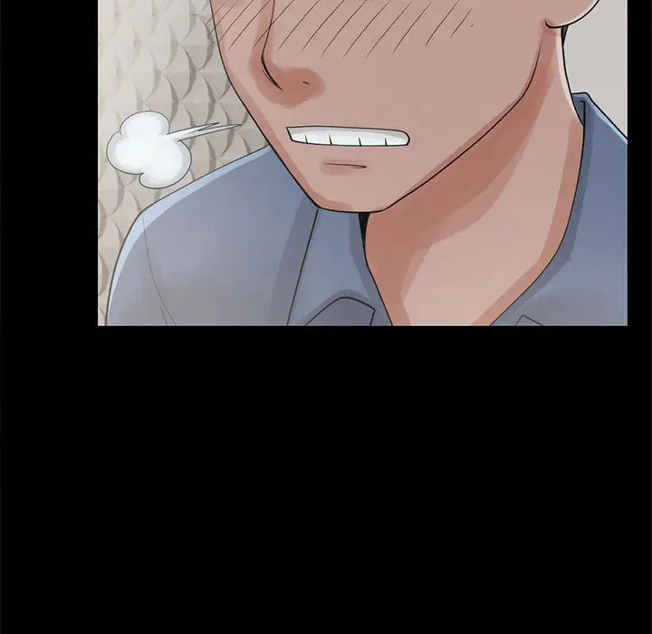 孤岛拼图第18章