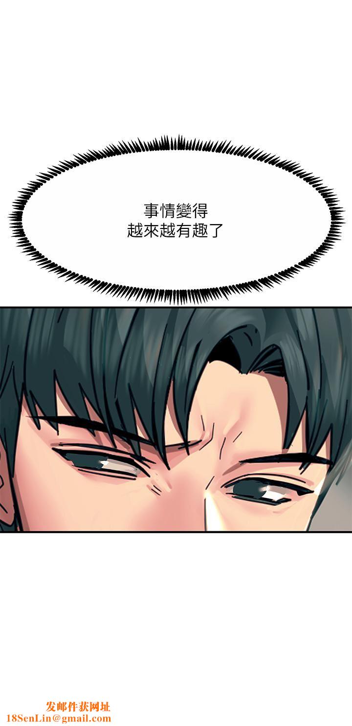 触电大师第32话-贪恋育豪肉棒的母狗们