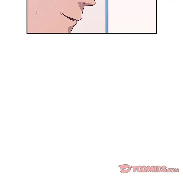 她们的恶作剧第15话