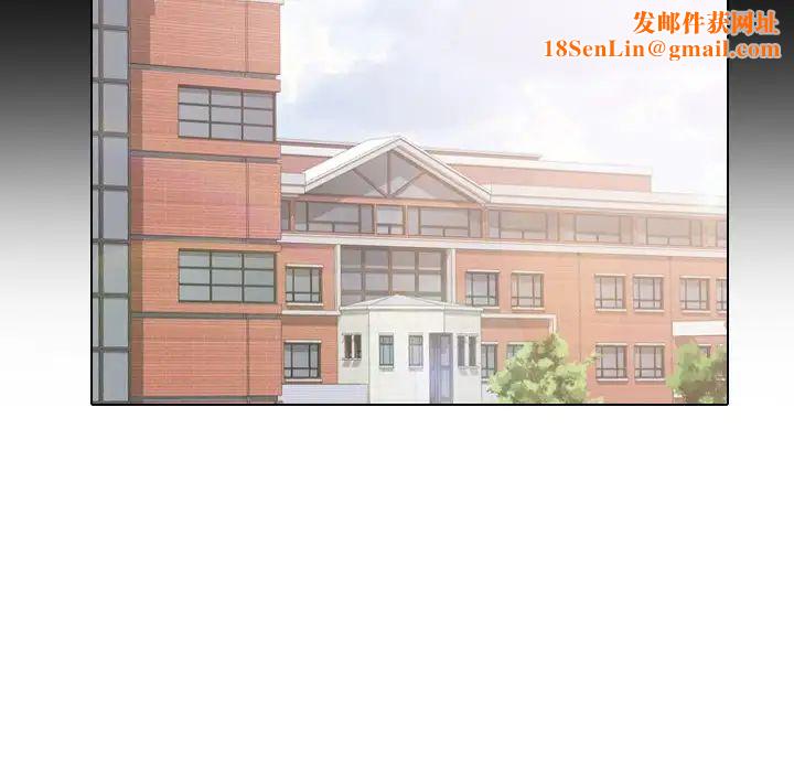 泌尿科俏护士第42话