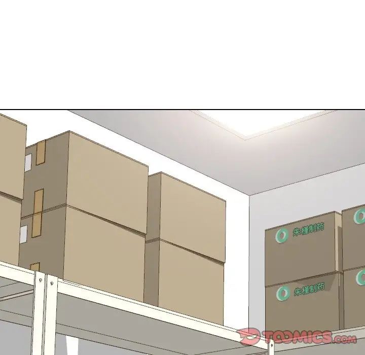 泌尿科俏护士第42话