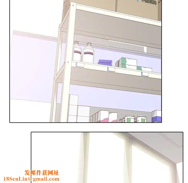 泌尿科俏护士第43话