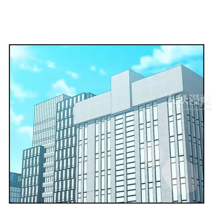 她们的恶作剧第16话