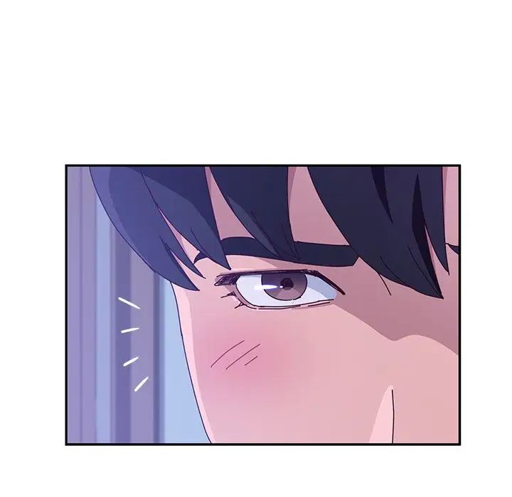 她们的恶作剧第16话