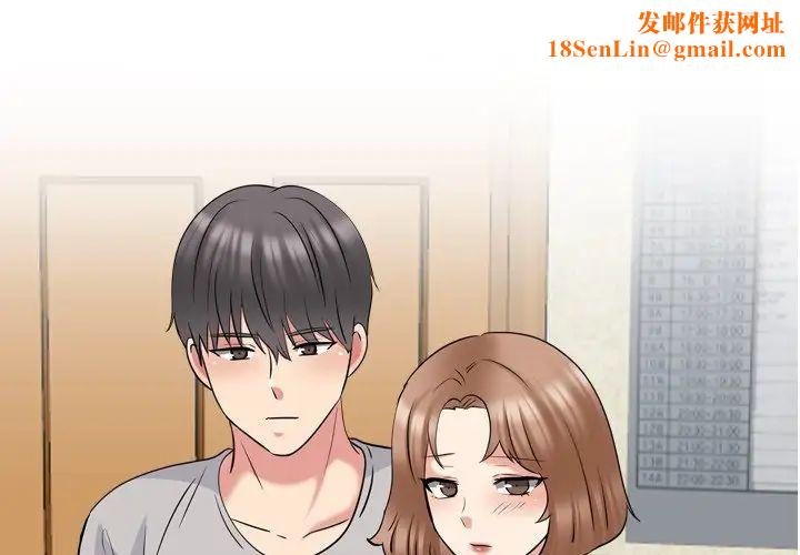 泌尿科俏护士第44话