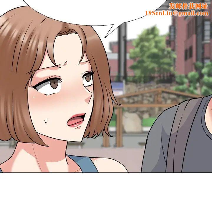 泌尿科俏护士第44话