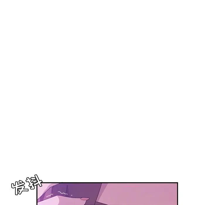 她们的恶作剧第17话