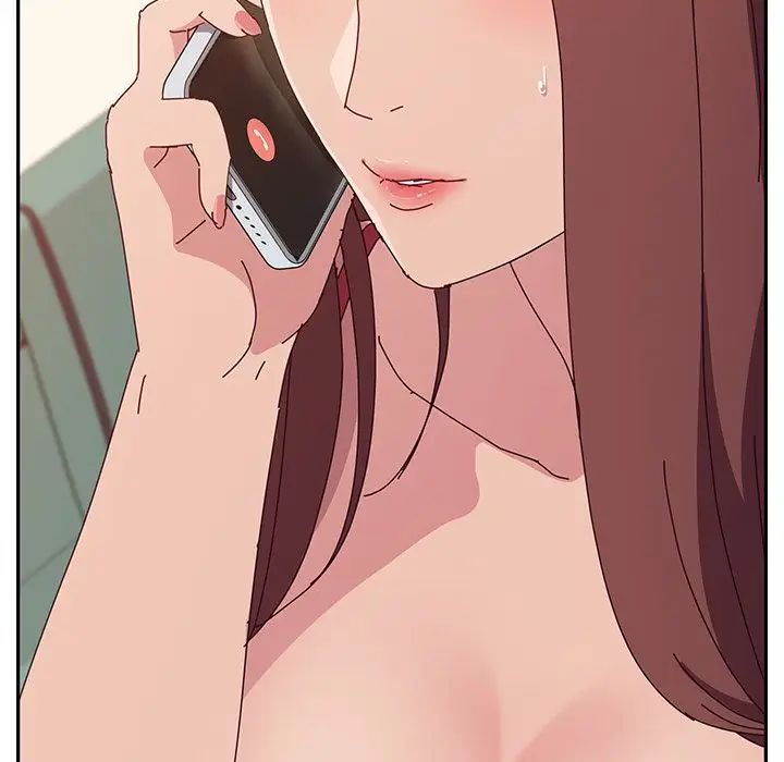 她们的恶作剧第17话