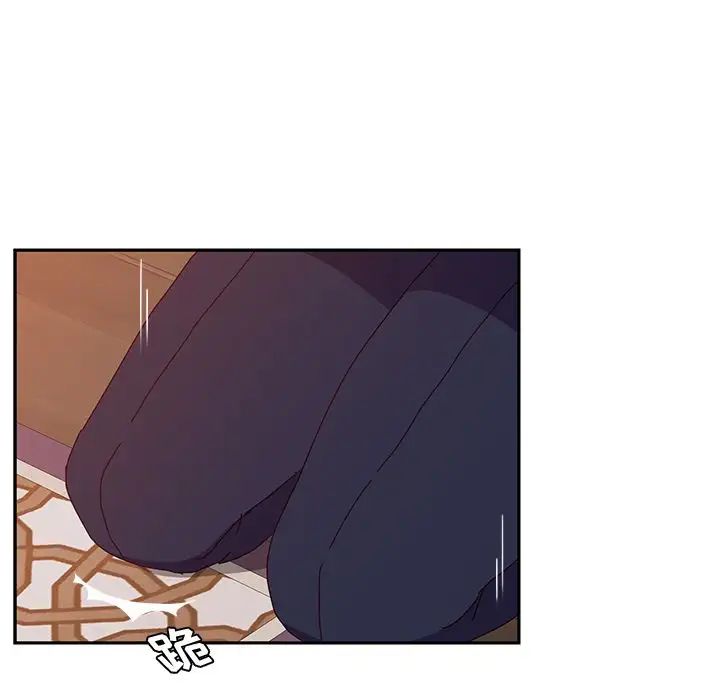 她们的恶作剧第18话