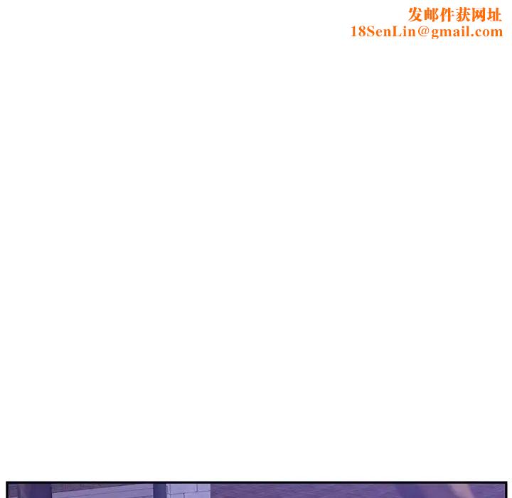 她们的恶作剧第18话