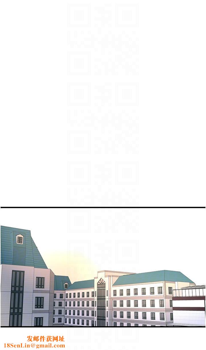 触电大师第41话-我要妳成为我的性奴