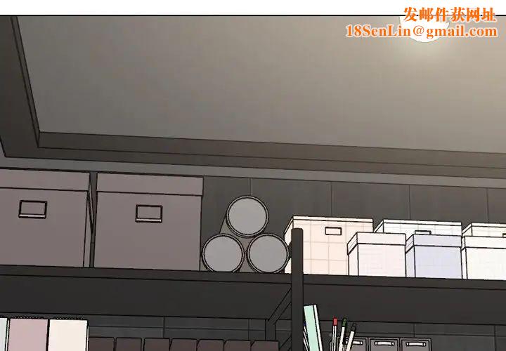 泌尿科俏护士第47话