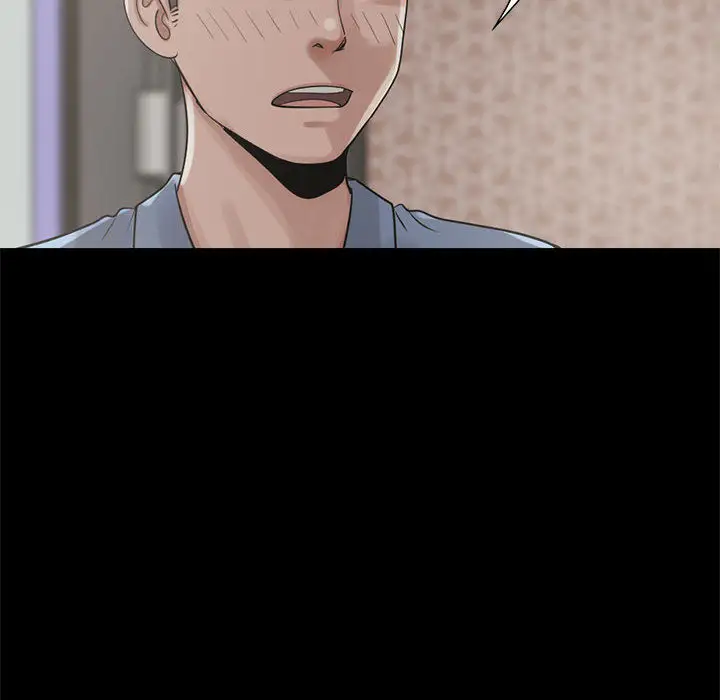 孤岛拼图第21章