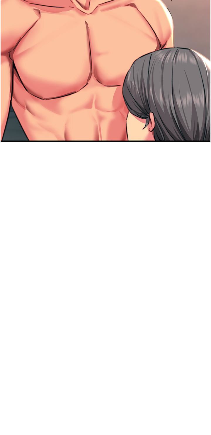 触电大师第42话-忌妒心爆棚的珈希