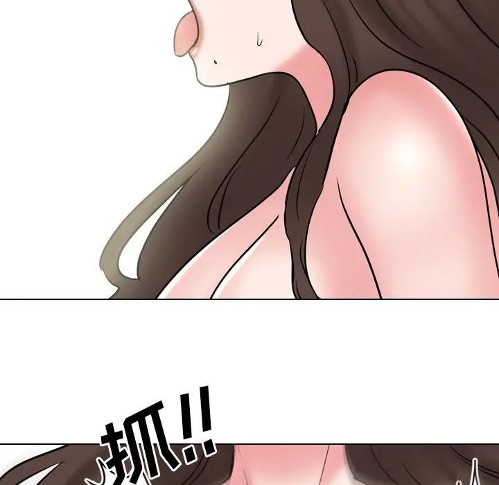 泌尿科俏护士第47话