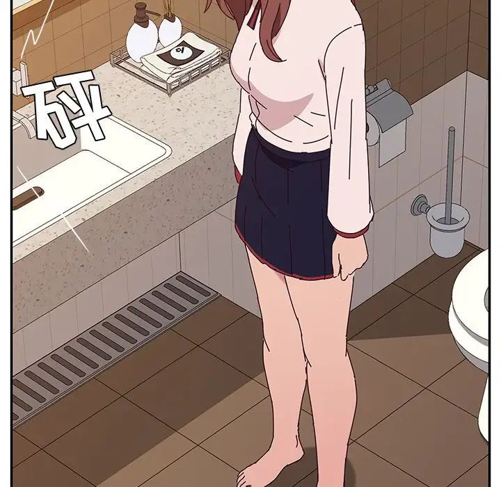 她们的恶作剧第19话