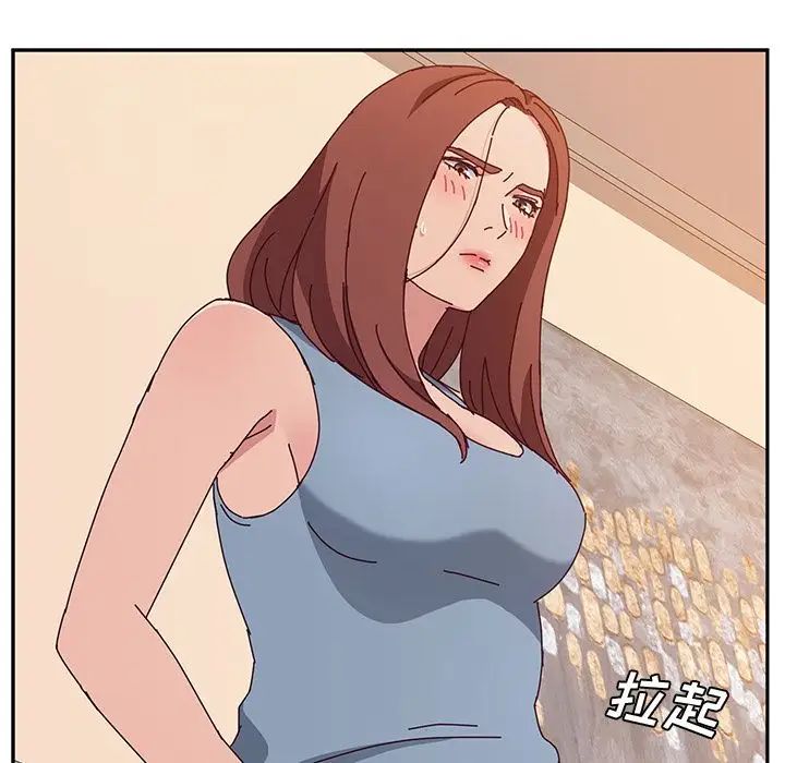 她们的恶作剧第19话