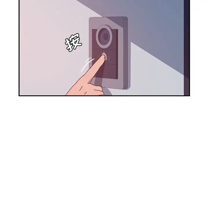 她们的恶作剧第19话